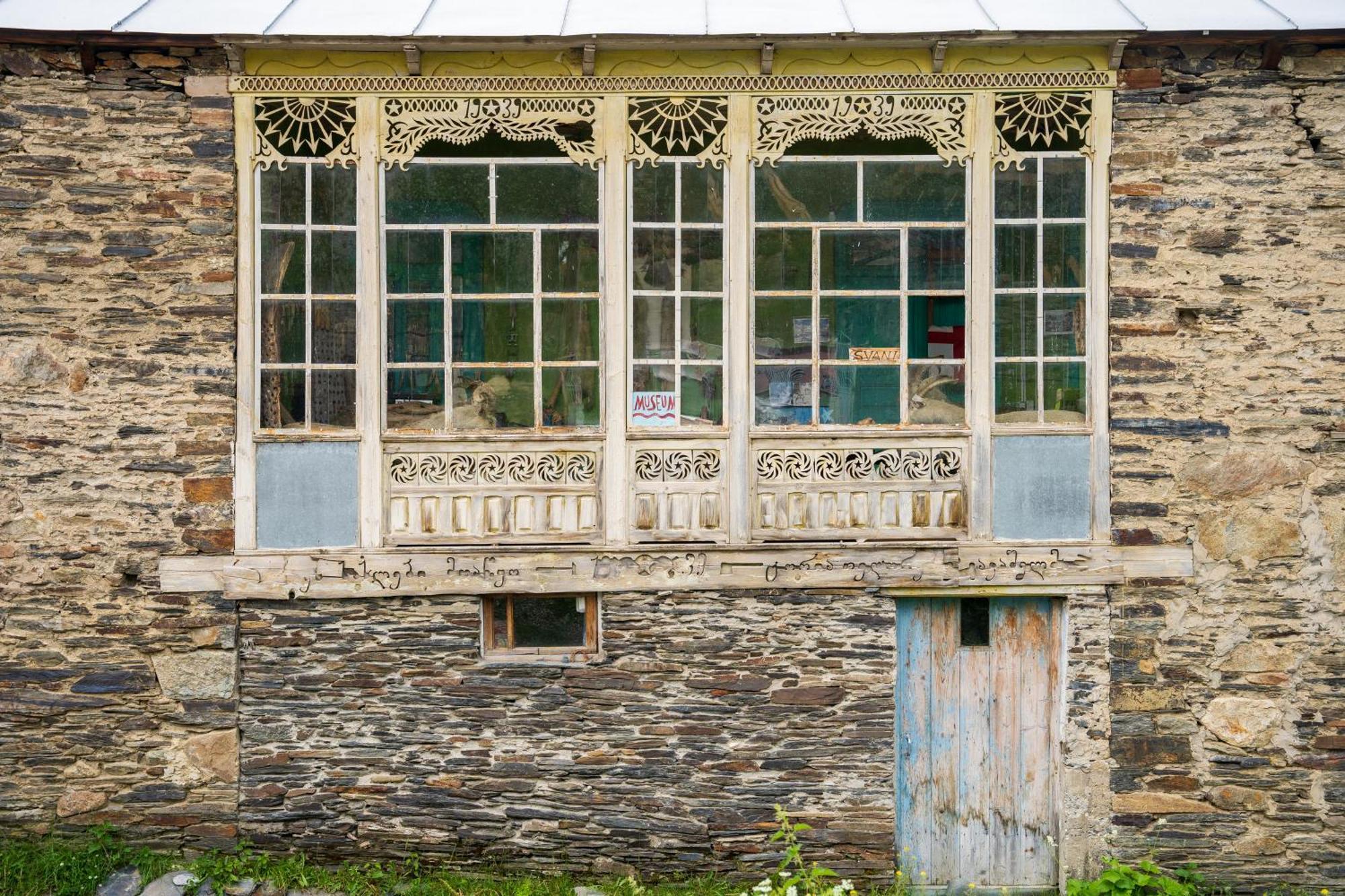 Guesthouse Svani Ушгули Екстериор снимка